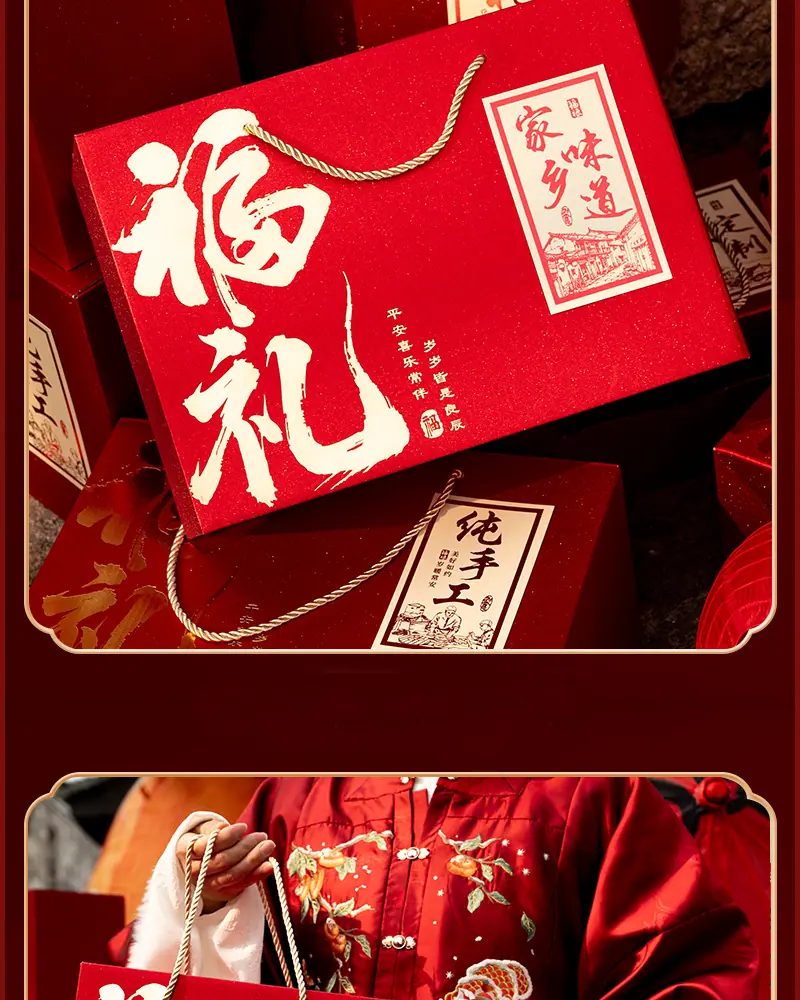 详情_15.jpg