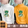 Y2442# Blusa de Veludo para Meninos com Forro de Lã Quente Outono/Inverno Camiseta de Manga Longa Joker para Meninos CUHK Camiseta Infantil Tendência