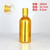En stock frasco de cuenta dorada galvanizada columna de acero frasco de perfume cuenta de vidrio cosmético para masaje frasco de aceite esencial 30ml100ml