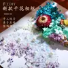 Día de San Valentín Chino Marco de Fotos con Forma de Mariposa de Diamante Eterno Adorno Kit de Materiales DIY Regalo de Cumpleaños Hecho a Mano para Amigos