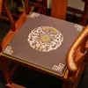 Almofadas de Sofá, Almofadas de Cadeira, Cadeiras de Jantar Estilo Chinês, Móveis de Madeira Maciça, Poltronas, Cadeiras Tuoli, Almofadas de Cadeira, Cadeiras de Chá, Almofadas Espessas
