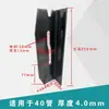 Estantería Metálica Apilable Ranura Curva Pie Plegable Columna de Tubo Cuadrado Protector de Pata de Estantería Envoltura de Pata en Forma de U Envoltura de Esquina de Columna Apilable