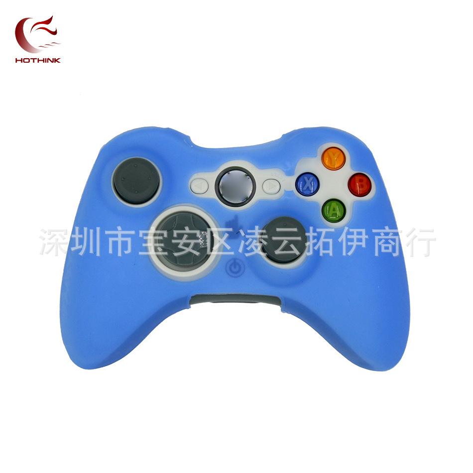 360胶套 蓝1.jpg