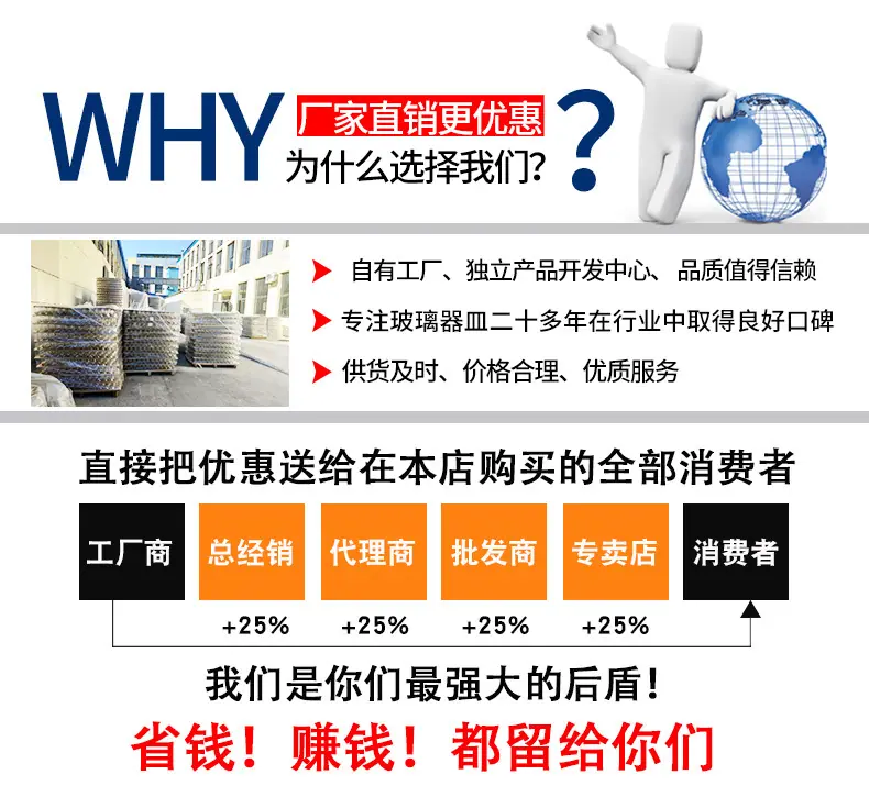中部-恢复的.jpg