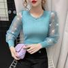Suéter de Mujer Nuevo Primavera Ajustado Adelgazante Elegante Tejido de Malla Estilo Suave Top de Suéter Corto