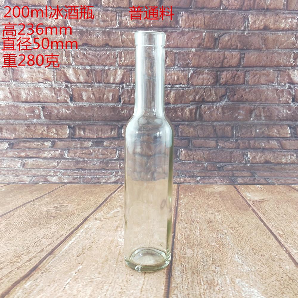 IMG20180620144723