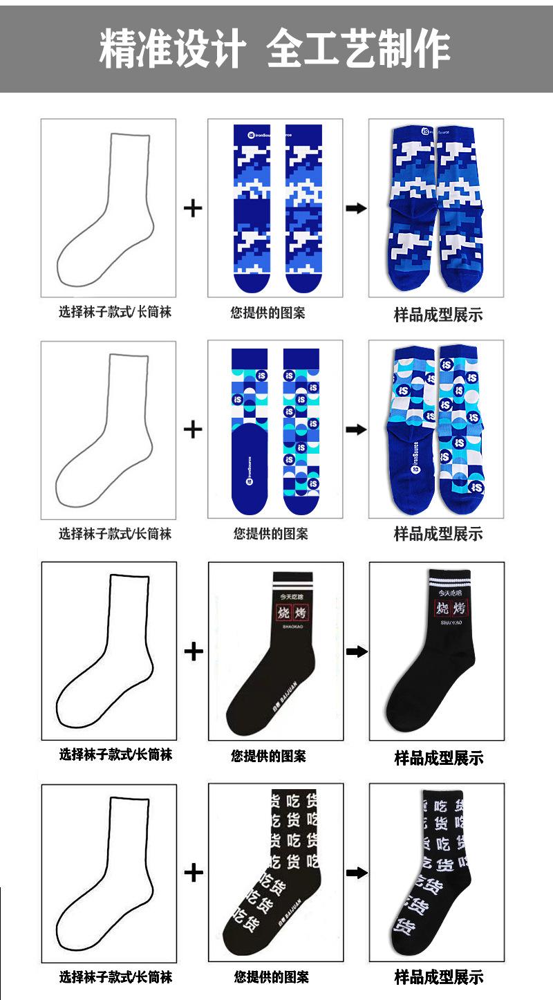 G-_陶_淘工厂_银小箱淘工厂-详情_04