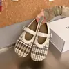 Verano Nuevo Estilo Zapatos de Salón Bajos Estilo Étnico Retro Suela Plana Tejidos Zapatos Mary Jane Transpirables Franceses Versátiles 2026