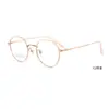 Nuevo Fabricante de Danyang al por Mayor Ultraligero Celebridad de Internet para Mujer Alto Sentido Artístico Retro Facialmente Desnudo Marco de Gafas de Marco Triangular de Titanio