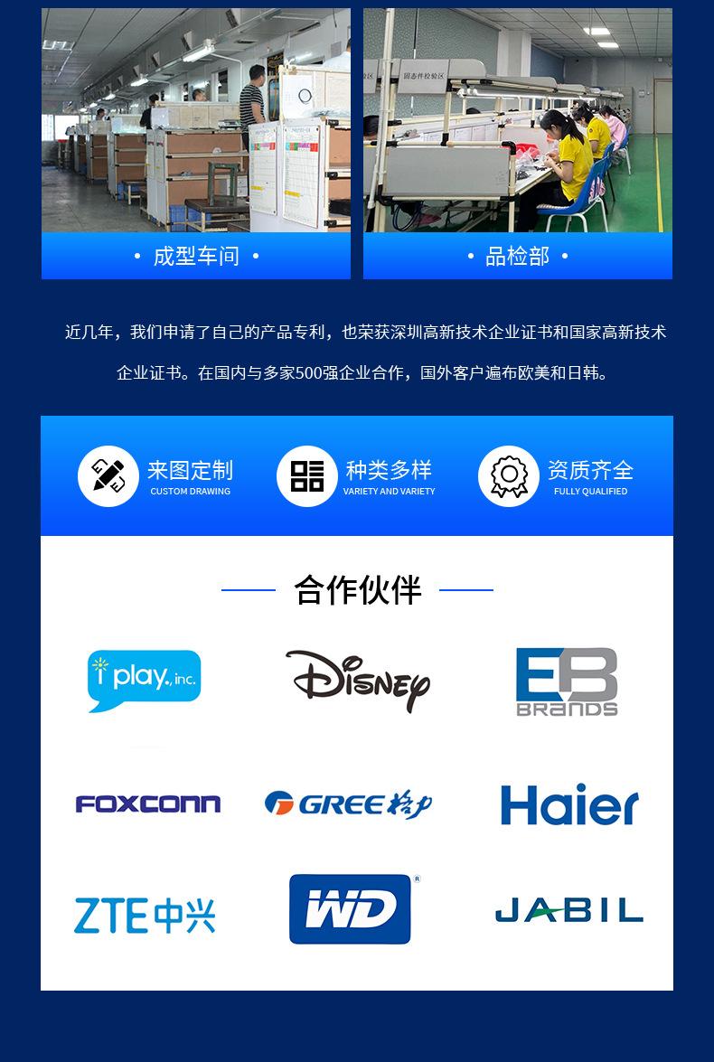 详情_02.jpg