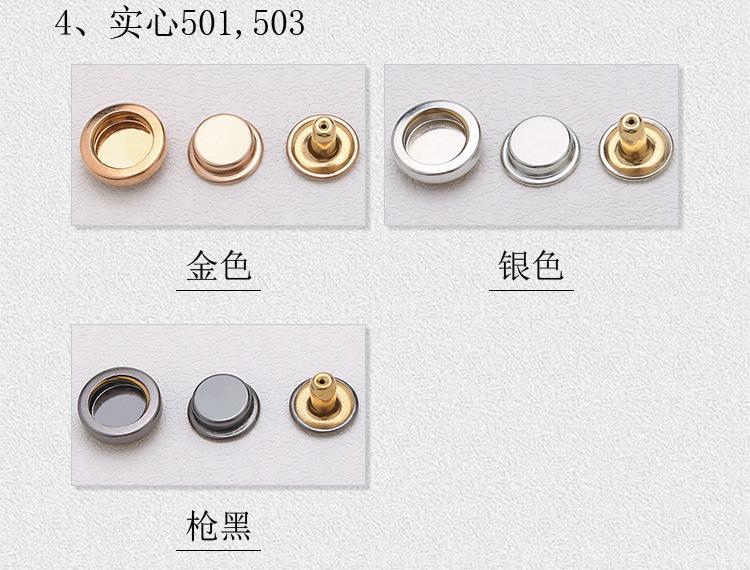 详情_10.jpg