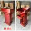 Podio de Madera Maciza, Plataforma para Discursos, Podio para Presentador, Mesa de Bienvenida y Consulta, Escritorio de Guía de Compras, Mesa de Juramento, Podio para Salón de Conferencias