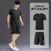 Roupas de Ginástica Gehua para Homens Conjunto de Colete Esportivo Seda Gelada Roupas de Secagem Rápida Shorts para Corrida de Verão Treinamento de Basquete Sem Mangas