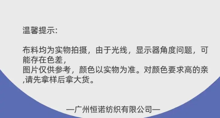 微信图片_20231215000818.jpg