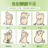 Qiaofusheng Spray Refrescante para Pies Set de Sprays para el Cuidado de los Pies Líquido para el Sudor de Pies Cuidado Externo de la Salud Fabricante Venta al por Mayor
