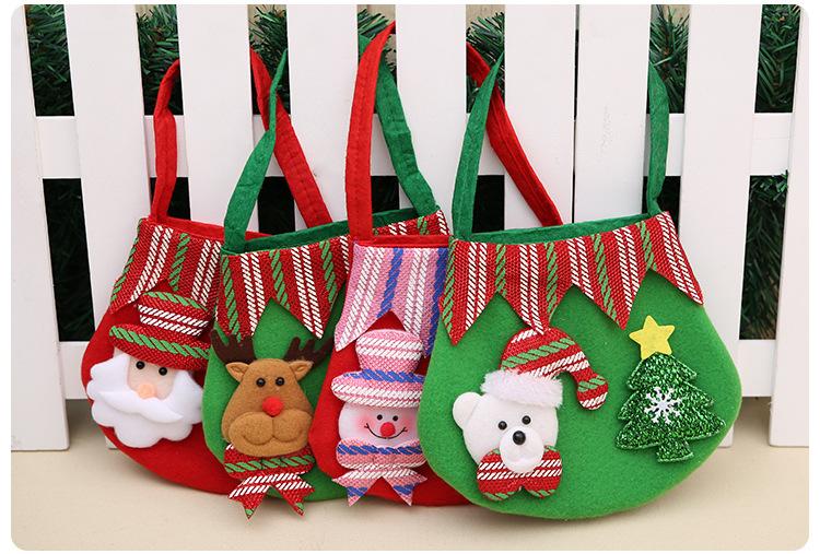 椭圆礼物袋4款_10