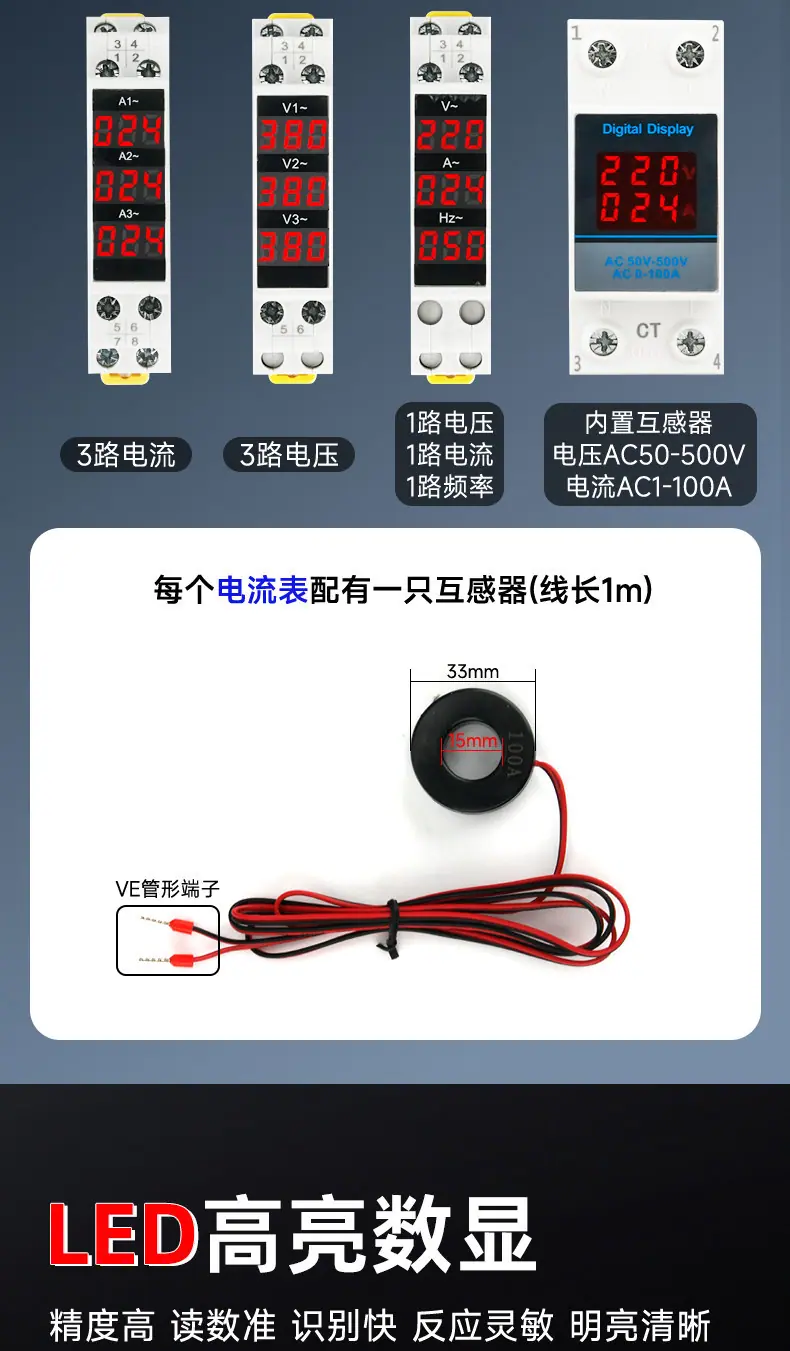 详情图_04.jpg