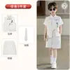 Novo Conjunto de Colete Infantil Estilo Chinês com Estampas de Estilo Nacional, Traje Tang, Hanfu para Meninos, Adequado para Atividades de Aula, Recepções, Recitação e Trajes de Performance