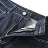 [Pedido Bc] Jeans Rectos de Dobladillo Enrollado a Rayas Vintage para Mujeres Petites, Pantalones Cropped Ajustados de Cintura Alta