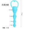 Vibrador de Puxar Contas Dispositivo de Masturbação Feminina Plug Anal Massageador Anal Estimulação do Clitóris Feminino Produtos Adultos Brinquedo Sexual