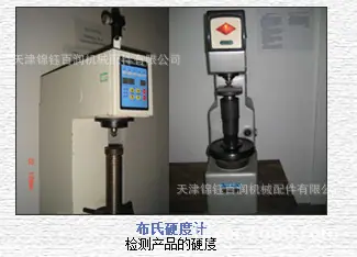 QQ截图20180921103236