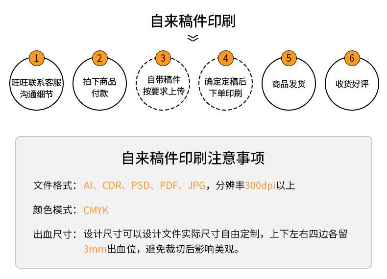 详情_21.jpg