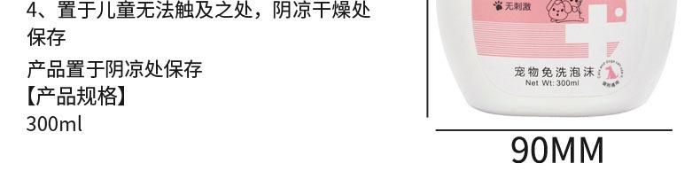 分段_12.jpg