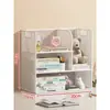 Prateleira de armazenamento para mesa de escritório estante de mesa prateleira de mesa pequena multicamadas porta-copos simples prateleira de armazenamento de livros para dormitório