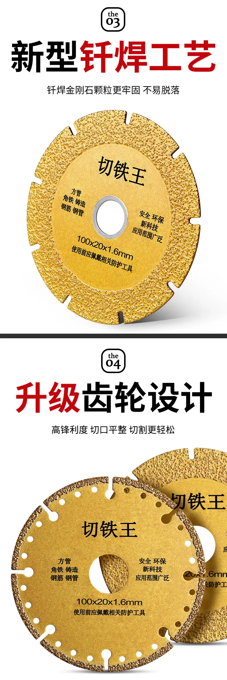 详情_08.jpg