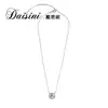 Daisini transfronterizo nuevo plata S925 diamante europeo y americano blanco redondo colgante a juego moda adelgazante cadena de clavícula
