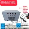 Máquina de Enchimento de Líquidos Portátil para Switch, Máquina Automática Quantitativa de Dispensação de Pequena Escala para Leite de Soja, Velas, Aromaterapia e Líquidos Viscosos