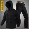 Nueva chaqueta de primavera para hombre para comercio transfronterizo, ropa de camuflaje para exteriores, ropa de trabajo casual de longitud media con múltiples bolsillos, ropa de protección laboral
