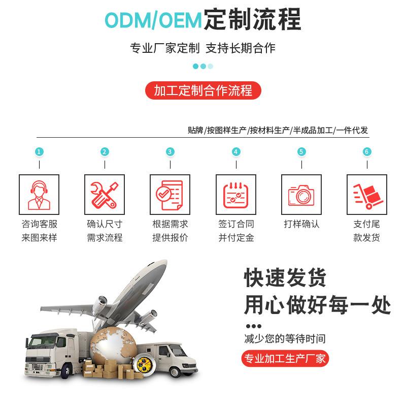 详情_04.jpg