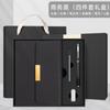 Set de Regalo Libreta A5 para Negocios Vaso Termo Libreta Caja de Regalo Reunión Anual de Empresa Regalo Logotipo Personalizado