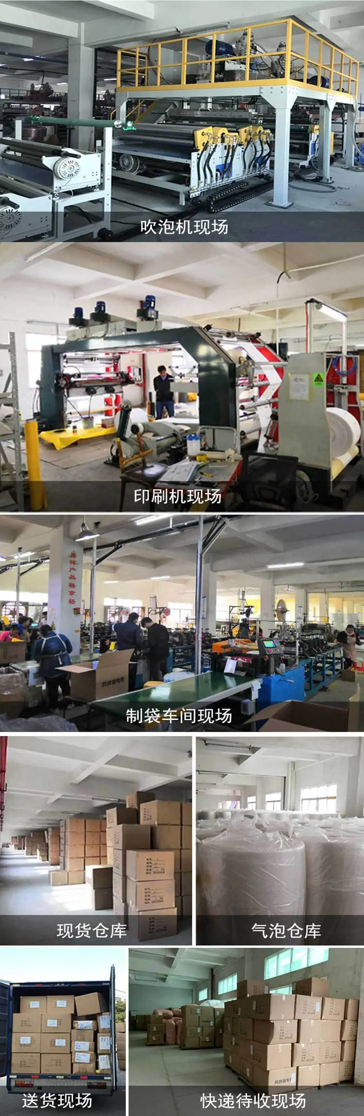 珠光详情_22.jpg