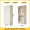 Nuevo Armario de Puerta Metálica con Persianas de Acero Gabinete de Almacenamiento Metálico Estilo Europeo Estilo Crema Dormitorio Entorno para Adultos y Niños Ecológico Libre de Formaldehído