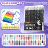Bolígrafo de Glitter de Doble Punta y Dos Colores con Punta Suave 12 Colores 24 Colores 48 Bolígrafos de Glitter Pintados para Pintura DIY Colorear Bolígrafo de Acuarela con Glitter