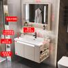 Combinação de Armário de Banheiro Estilo Creme Celebridade da Internet Bacia Integrada Lavatório Inteligente de Luxo Acessível Lavatório Lavatório Armário de Banheiro