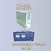 Generador Ultrasónico Caja de Sonido 20K18K15K Transductor Vibrador Cinta de Repujado Corte Soldadura de Plástico Compuesto Máquina