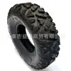 Pneu para ATV de Quatro Rodas 10 polegadas 23* 7-10 polegadas Pneu para ATV Padrão A off-road go-kart pneu sem câmara resistente ao desgaste