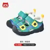 Zapatos para Niños Pequeños, Sandalias de Verano, Zapatos Funcionales de Dibujos Animados con Suela Suave para Bebés de 1 a 3 Años, Zapatos para Niños