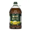 Aceite de Colza Sabor Fuerte Jia Hui, Prensado Físicamente, Aceite de Colza Delicioso y Nutritivo, Aceite de Cocina Prensado de Colza No Transgénico