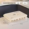 Caja para dumplings grado alimenticio para el hogar cocina refrigerador caja de almacenamiento artefacto organizador caja para wontons conservación fresca congelado rápido Especial