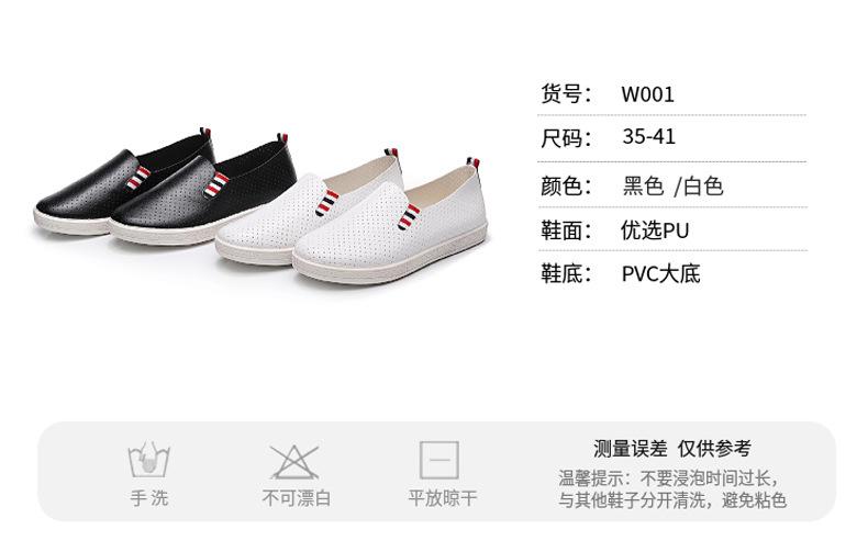 未标题-1_04.jpg