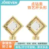 Aleación de Aluminio Accesorios para Barra Romana Cabezal Decorativo Luz Ligera Lujo Casual Moderno Cortinero Arte Cabezal Cabezal de Hierro Venta al por Mayor