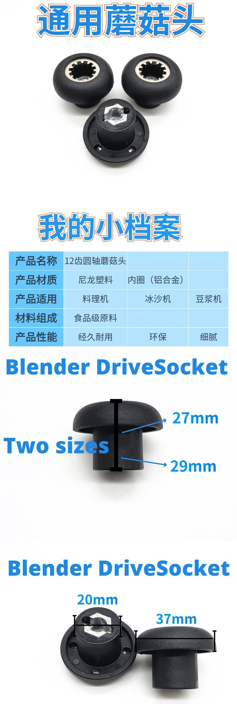 详1