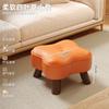 Taburete pequeño de madera maciza para uso doméstico, taburete bajo para cambiarse los zapatos en la entrada, banco para mesa de centro, taburete para sofá, silla pequeña con respaldo giratorio para sala de estar