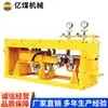 Bomba pneumática de grouting tipo ZBQ306 enviada no prazo mina bomba pneumática de grouting vendas diretas da fábrica bomba pneumática de grouting