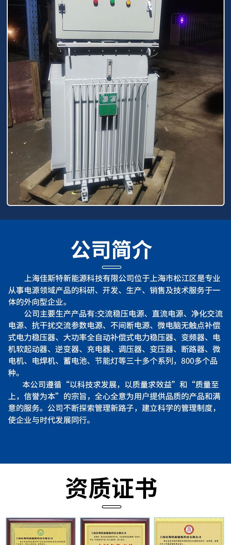 详情_07.jpg