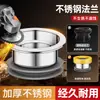 Anel de vedação de flange de vaso sanitário de aço inoxidável, acessórios de ralo anti-odor, dispositivo à prova de vazamento para base de vaso sanitário universal